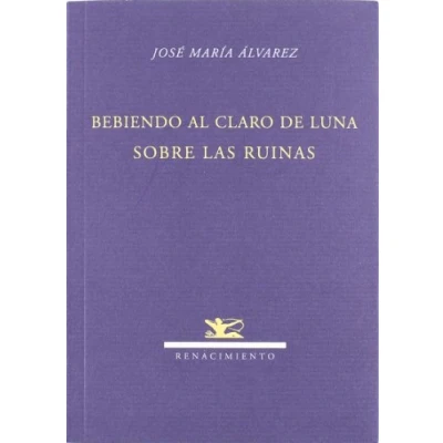 Imagen de Bebiendo Al Claro De Luna Sobre L (RENACIMIENTO)