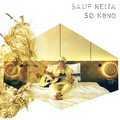 Imagen de So Kono [Vinilo]