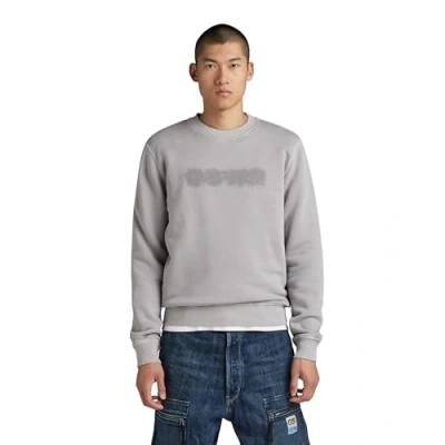 Imagen de G STAR RAW Sudadera con Logotipo R Desgastado, Gris Grey Alloy GD D24410 d575 g493, XS para Hombre