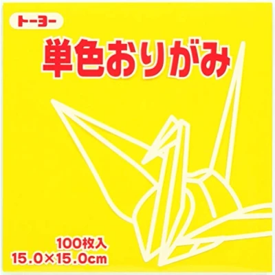 Imagen de Toyo Origami Paper Single Color Amarillo 15 cm, 100 hojas