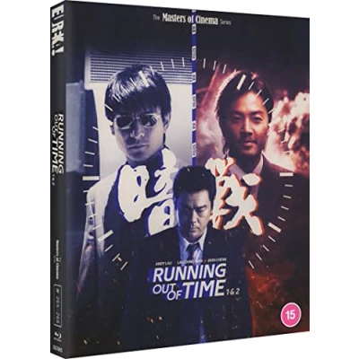 Imagen de RUNNING OUT of TIME 1 &amp; 2 (Masters Cinema) Two Disc Blu ray [Reino Unido] [Blu ray]