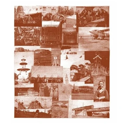 Imagen de Hydroplane Vinilo