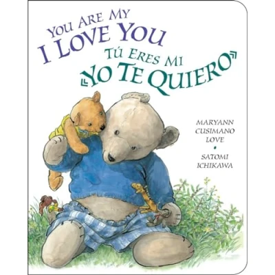 Imagen de You Are My I Love
