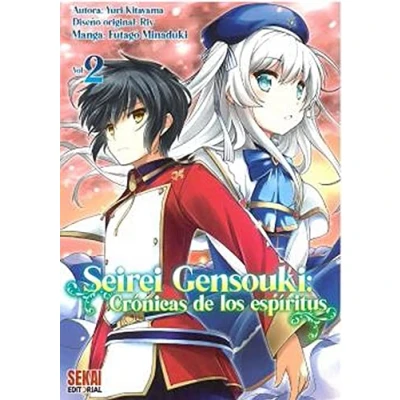 Imagen de SEIREI GENSOUKI: CRÓNICAS DE LOS ESPÍRITUS 02 (MANGA)
