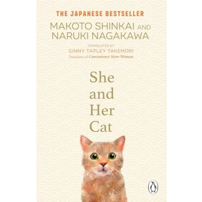 Imagen de She And Her Cat