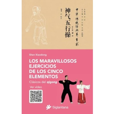 Imagen de los maravillosos ejercicios de cinco elementos: Clásicos del qigong: 10