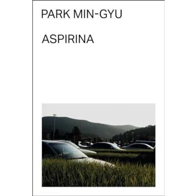 Imagen de Aspirina (SIN COLECCION)