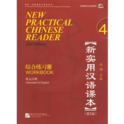 Imagen de New practical chinese reader vol.4 workbook (2nd ed., book + mp3)