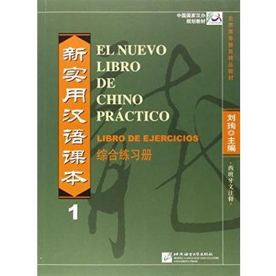 Imagen de El nuevo Libro de chino practico vol.1 ejercicios