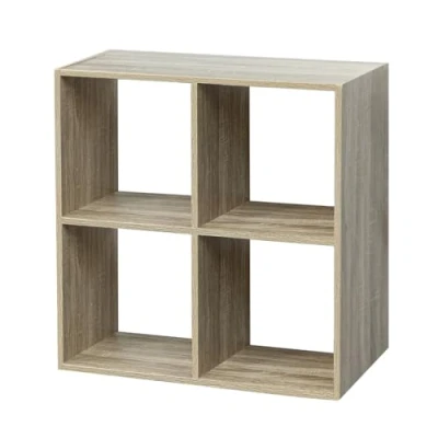 Imagen de Acomoda Textil Estantería para Pared y Suelo de Madera Moderna Resistente Dormitorio, Cocina, Baño Oficina. Estante Organizar Fácil Instalación. (4 Cubos Cuadrada, Natural)