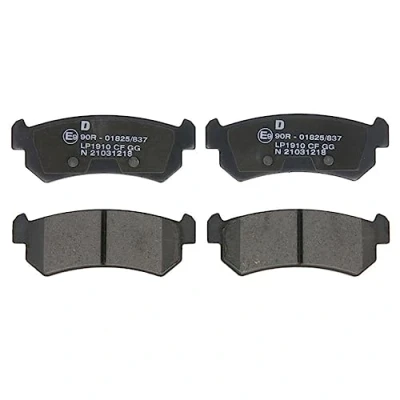 Imagen de DELPHI LP1910 Juego de pastillas freno no preparado para indicador desgaste Chapa antichirridos sin accesorios CHEVROLET: Lacetti Hatchback
