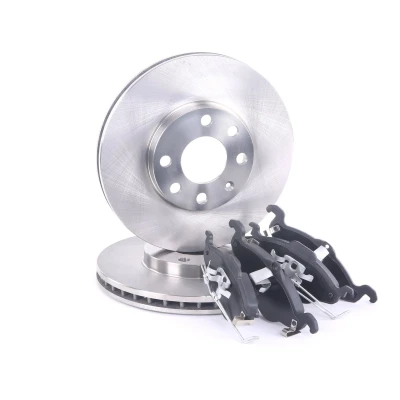 Imagen de MAPCO 47754 Kit de discos y pastillas freno Eje delantero ventilado con avisador acústico desgaste OPEL: Astra G Berlina, CC norauto,
