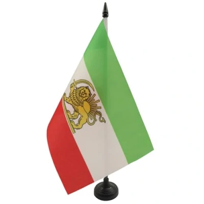 Imagen de BANDERA de MESA IRÁN ANTIGUA 21x14cm BANDERINA DESPACHO IRANÍ 14 x 21 cm AZ FLAG