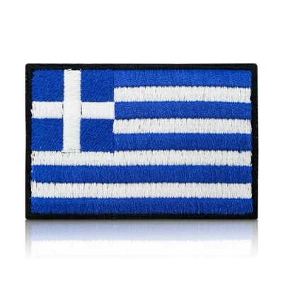 Imagen de parche de la bandera Grecia con cierre sujeción Parches griega, para exteriores Finally Home