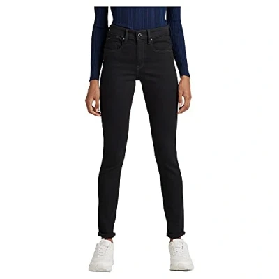 Imagen de G Star Lhana Skinny Vaqueros pitillo, Mujer, Talla: 28x28, Pitch black