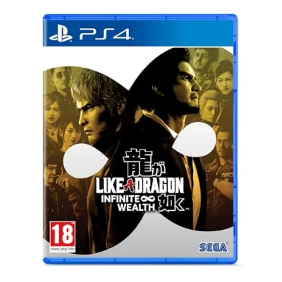Imagen de Como un drag�n Riqueza infinita Juego de PS4