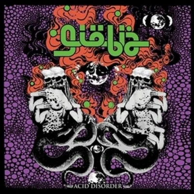 Imagen de Acid Disorder [Vinilo]