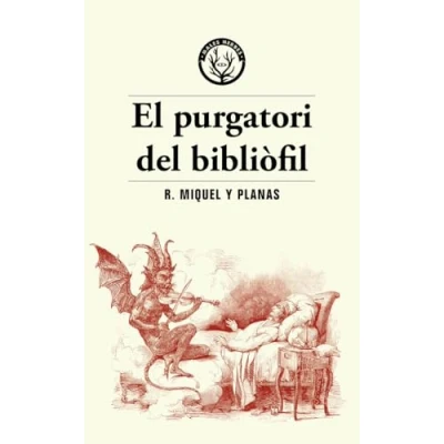 Imagen de El purgatori del bibliòfil: 114 (Distorsions)