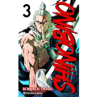 Imagen de Shino Bi No nº 03/06 (Manga Shonen)