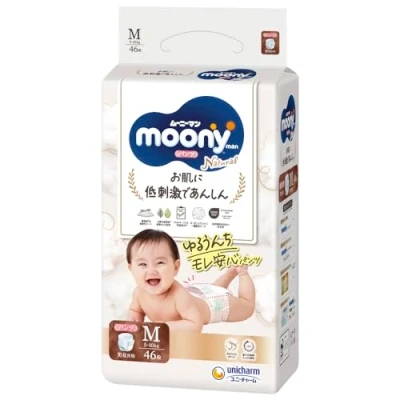 Imagen de Japonés de Pull Up pañales Moony Natural PM (6 10 kg) 46psc //Japanese diapers 46psc//японские трусики kg)46psc
