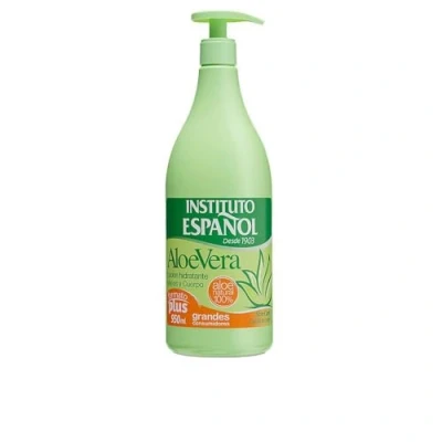 Imagen de Mejor Dto! Aloe Vera 950 ml Loción Hidratante Corporal