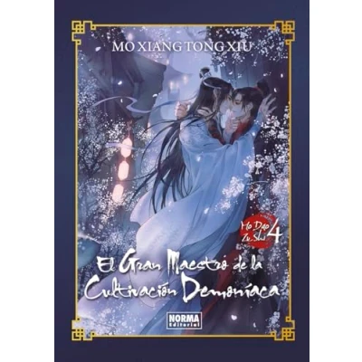 Imagen de EL GRAN MAESTRO DE LA CULTIVACION DEMONIACA 04. NOVELA ED. ESPECIAL (GRANDMASTER OF DEMONIC CULTIVATION (MO DAO ZU SHI))