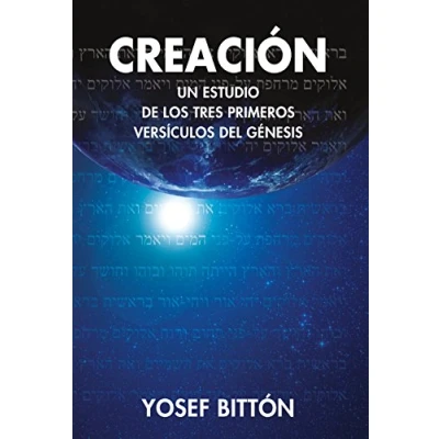 Imagen de CREACIÓN: Un estudio de los tres primeros capítulos del Génesis
