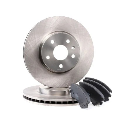 Imagen de MAPCO 47701 Kit de discos y pastillas freno Eje delantero ventilado Chapa antichirridos con avisador acústico desgaste