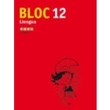 Imagen de Bloc Llengua 12 (projecte Tram)