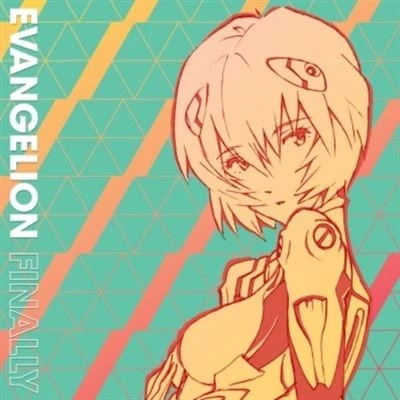 Imagen de B.s.o. Evangelion Finally [Vinilo]