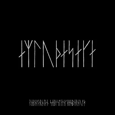 Imagen de THE NORTHMAN ORIGINAL MOTION PICTURE SCORE (RED) [Vinilo]