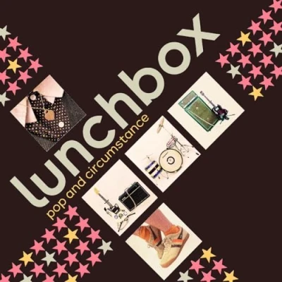 Imagen de Pop And Circumstance Vinilo Rosa Lunchbox