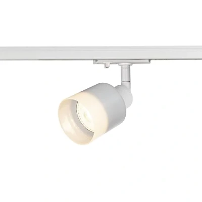 Imagen de SLV Blanco monofásico Puri Track Spot, Foco led, proyector, luminaria de Techo, Sistema Carril, iluminación Interior / GU10 10 W