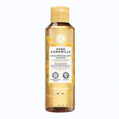 Imagen de Yves Rocher Aceite Desmaquillante Facial Calmante PURE CAMOMILLE Elimina Maquillaje Waterproof Pieles Sensibles Sin Perfume 150ml