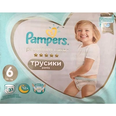 Imagen de 31 PAMPERS PREMIUM CARE PANTS GR. 6, 15 kg.