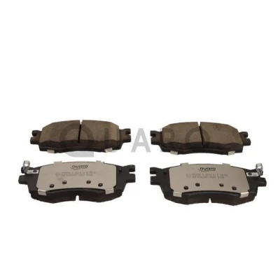 Imagen de QUARO QP6884C Juego de pastillas freno con avisador acústico desgaste HYUNDAI: i20 I Hatchback, II Hatchback