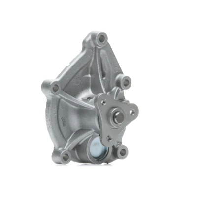 Imagen de VALEO 506914 Bomba de agua con juntas tapa PEUGEOT: 208 I Hatchback, 207 308 CITROËN: C3 II, C4 Berlingo II