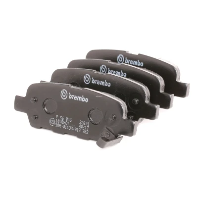 Imagen de BREMBO P 56 046 Juego de pastillas freno con avisador acústico desgaste sin accesorios NISSAN: Murano I, X Trail, 350Z Coupé, RENAULT: Koleos I