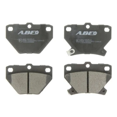 Imagen de ABE C22020ABE Juego de pastillas freno Eje trasero con avisador acústico desgaste TOYOTA: Corolla IX Hatchback, Yaris I Hatchback