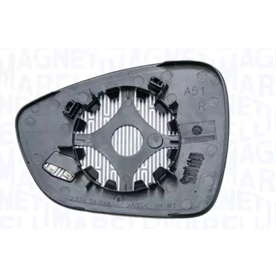 Imagen de MAGNETI MARELLI 182209008200 Cristal de Espejo con soporte derecha térmico CITROËN: C3 II