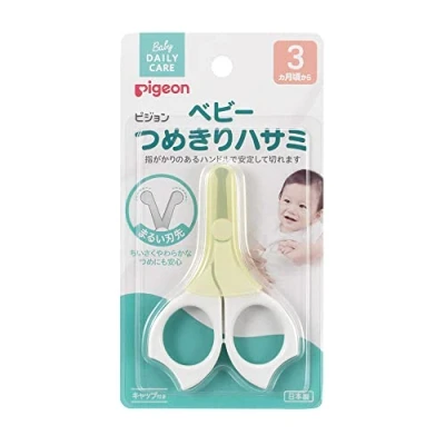 Imagen de PIGEON SCISSORS FOR BABY NAIL CLIPPERS (3+ MONTHS)