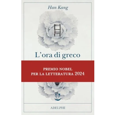 Imagen de Lora Di Greco