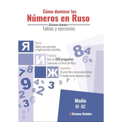 Imagen de Cómo dominar los números en ruso. Nivel A2 C2: para estudiantes DE ruso (MATERIAL APOYO)