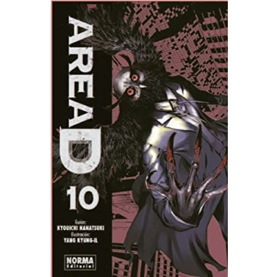 Imagen de AREA D 10 (SIN COLECCION)