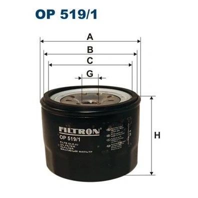 Imagen de FILTRON OP 519/1 Filtro de aceite 5/8 18 UNF enroscable ISUZU: Midi I Furgón