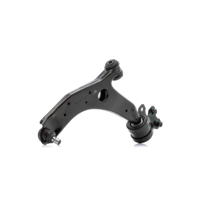 Imagen de MONROE L50532 Barra oscilante, suspensión de ruedas con rótula suspensión/carga, apoyo caucho Brazo oscilante transversal MAZDA: 5