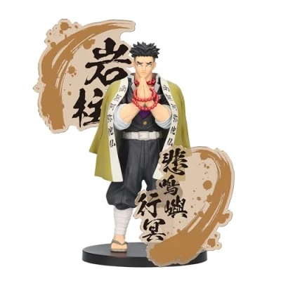 Imagen de Banpresto Figura de Acción Gyomei Himejima Demon Slayer: Kimetsu No Yaiba EX 19cm Multicolor BP89221P