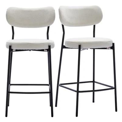 Imagen de Duhome Juego de 2 taburetes bar con respaldo, bistró tela tapizada, cocina ocre alto para bistró, cocina, bar, café, comedor, beige, 5411A1