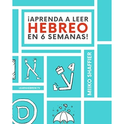 Imagen de ¡Aprenda a Leer Hebreo en 6 Semanas!