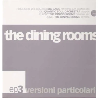Imagen de Versioni Particolari Ep 3 (vinilo)